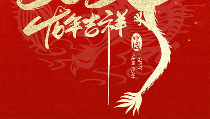 圖層 2.png