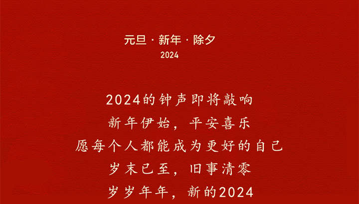 圖層 3.png