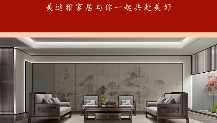 圖層 4.png