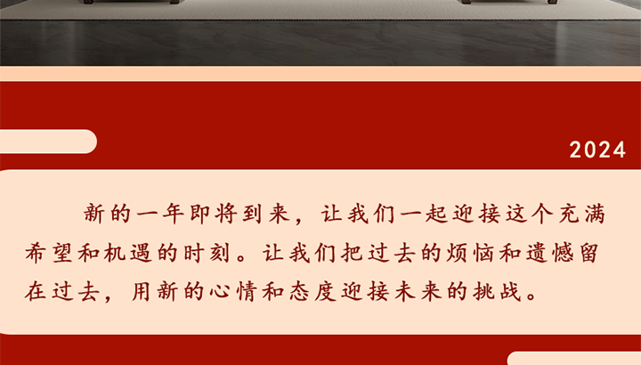 圖層 5.png