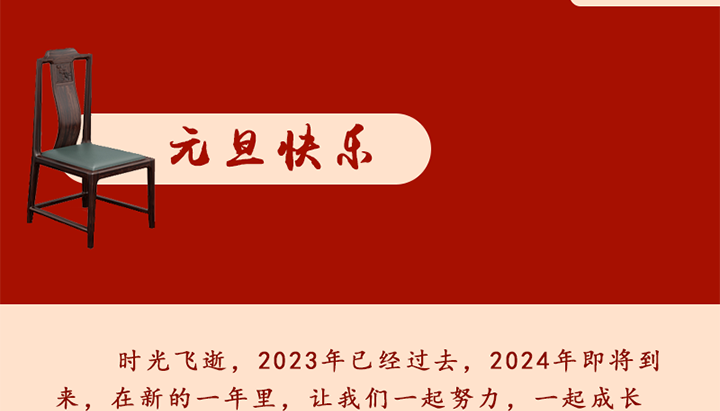 圖層 6.png