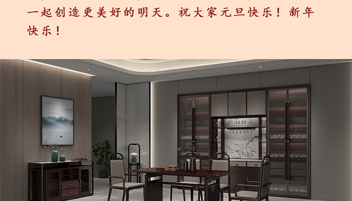 圖層 7.png