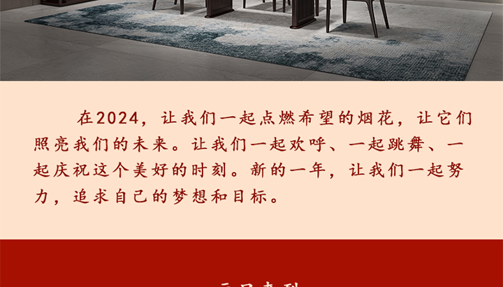 圖層 8.png