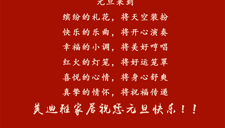 圖層 9.png
